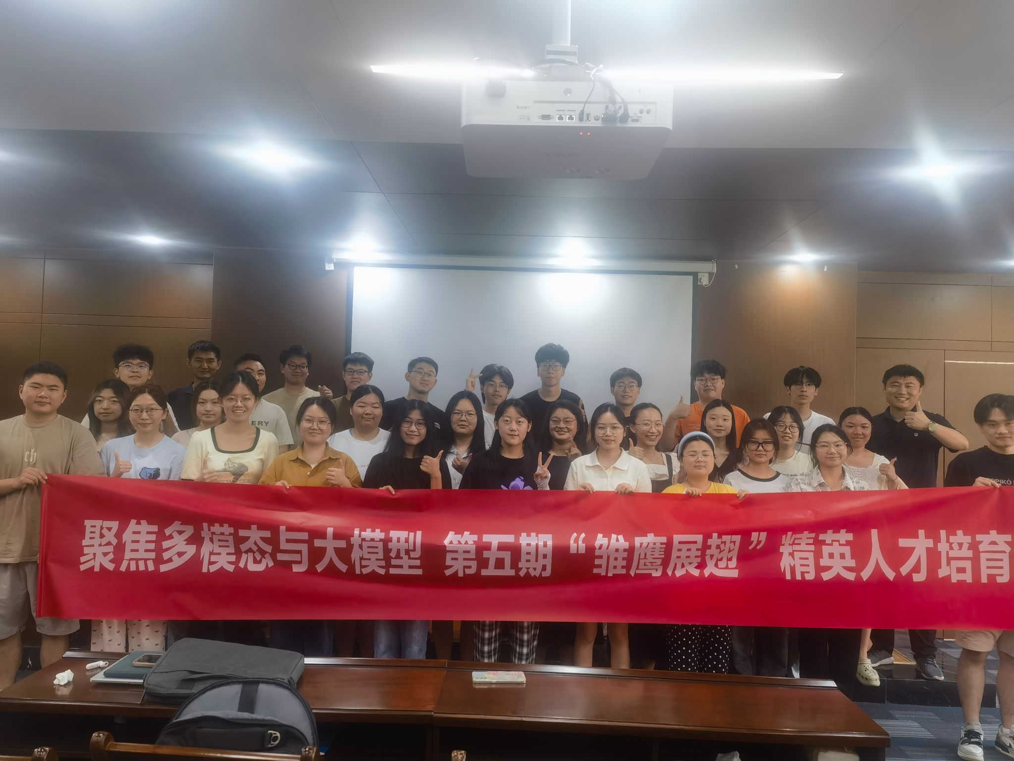 微信图片_20240713141437 微信图片_20240713141437